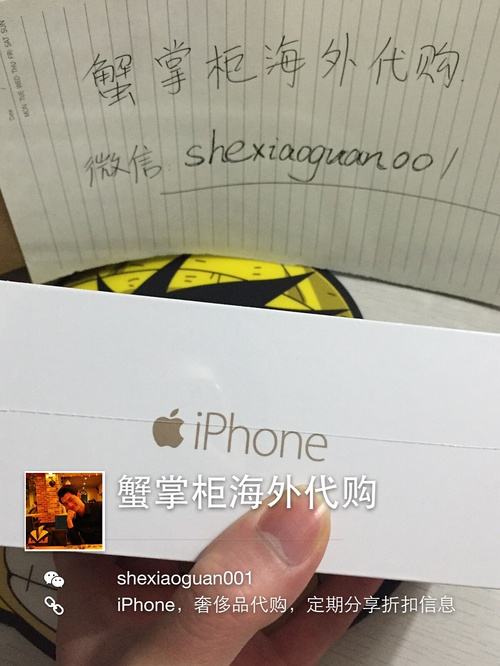 香港买的苹果手机是什么版的港版和国行的苹果手机有什么区别