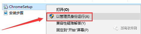 安装浏览器下载浏览器app下载安装-第3张图片-太平洋在线下载