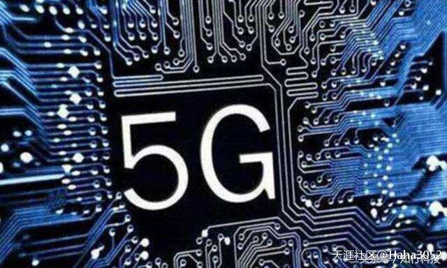 高通：5G可以给国产手机用，但是先缴纳3000亿专利费