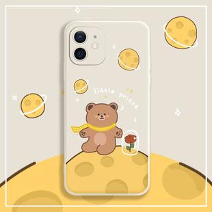 苹果手机立体小熊苹果11刘海屏怎么换小熊
