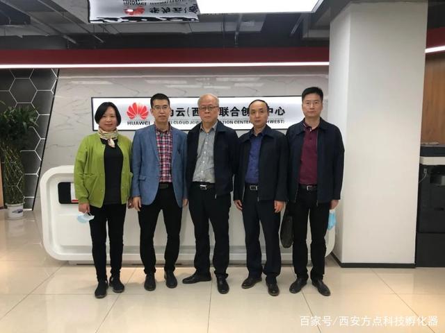 西安西郊华为手机厂西安比亚迪厂做华为手机招人