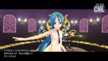 mikumikudance安卓版的简单介绍-第2张图片-太平洋在线下载