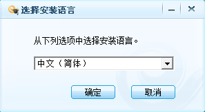 天翼校园宽带客户端破解江苏天翼校园客户端分享版下载-第2张图片-太平洋在线下载