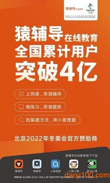 app手机版抖音小店手机版app-第1张图片-太平洋在线下载