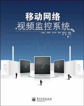 移动视频客户端叫什么中央广播电视总台央视频客户端-第2张图片-太平洋在线下载