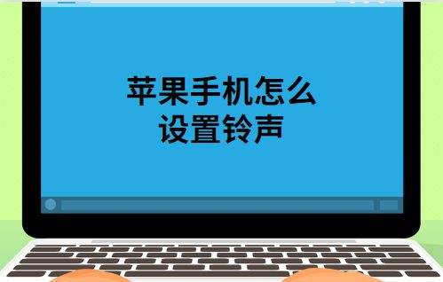 usb不能连苹果手机助手itools连接不上苹果手机-第2张图片-太平洋在线下载