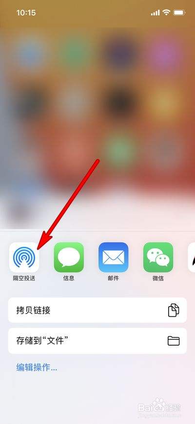 苹果手机怎么查看存储iphone存储照片出错