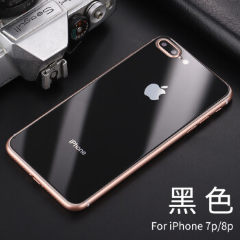 苹果手机7plus黑色iphone7plus机身尺寸