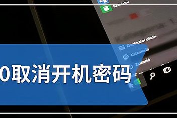 苹果7手机视频如何加密码苹果手机如何给相册设置密码-第2张图片-太平洋在线下载