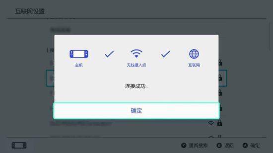 华为手机锁屏wifi掉线
:《宝可梦：朱紫》太晶闪焰王牌活动上线-第3张图片-太平洋在线下载