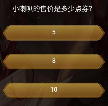 苹果手机玩王者画面抖动苹果手机玩王者卡顿怎样解决-第2张图片-太平洋在线下载