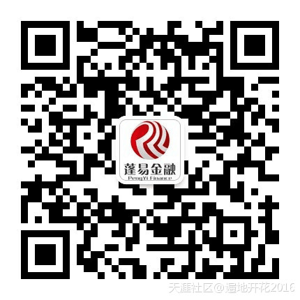 华为手机扫描书籍的软件:中国商业经济学会众筹促进会会员入会通道