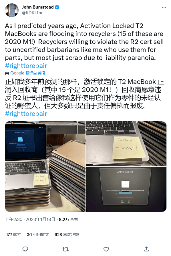 华为序列号锁手机可以
:T2 芯片和激活锁功能导致大量二手苹果 MacBook 只能报废