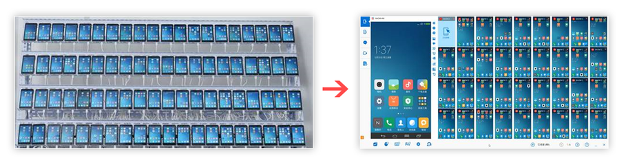 华为手机屏幕调试输入法
:手机群控系统能做到同时控制上百台手机吗<strongalt=