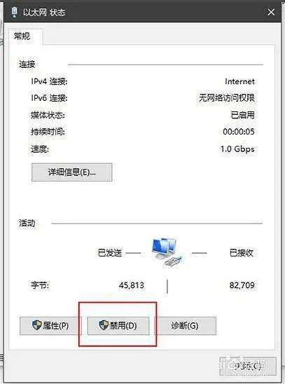 苹果电脑pr软件破解版:pr软件中文版 2022下载-pr2020-2023中文版直装 Premiere 2022绿色破解版-第2张图片-太平洋在线下载