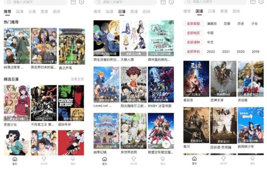 苹果版qq怎么上锁
:这几款软件忒好用了，一定要安利给大家