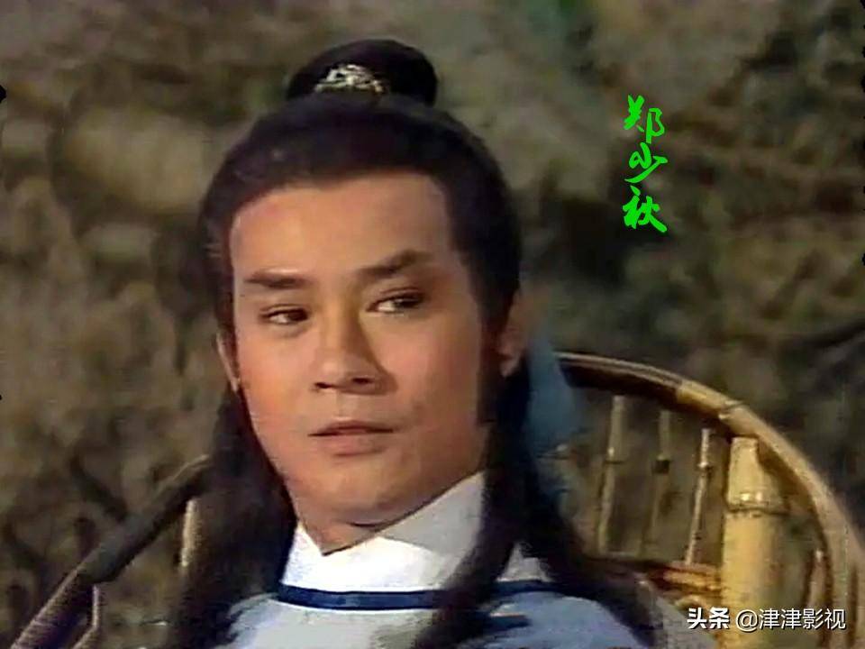 网易楚留香苹果版
:1985楚留香新传，郑少秋领衔主演，费玉清唱得主题曲优美动听