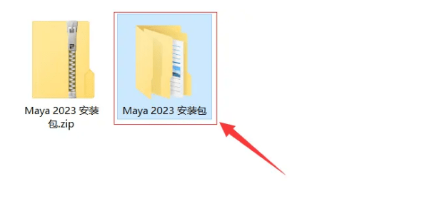 苹果下载中文版
:maya软件中文版-maya三维动画软件 Maya 2022中文版软件Maya2023三维建模下载-第6张图片-太平洋在线下载