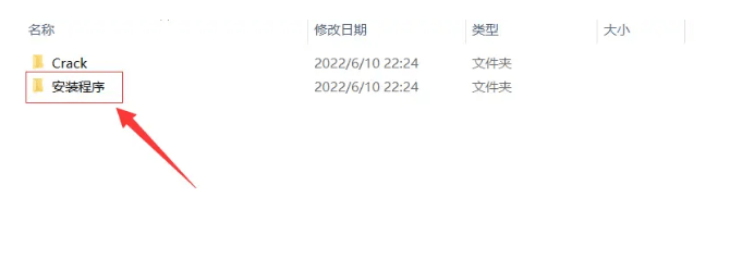 苹果下载中文版
:maya软件中文版-maya三维动画软件 Maya 2022中文版软件Maya2023三维建模下载-第7张图片-太平洋在线下载