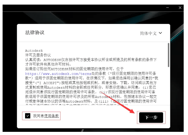 苹果下载中文版
:maya软件中文版-maya三维动画软件 Maya 2022中文版软件Maya2023三维建模下载-第10张图片-太平洋在线下载