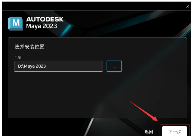 苹果下载中文版
:maya软件中文版-maya三维动画软件 Maya 2022中文版软件Maya2023三维建模下载-第13张图片-太平洋在线下载