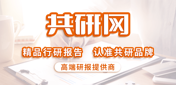 船舶报告苹果版下载:2022年国内民用钢质船舶行业发展概述及趋势前景分析-第1张图片-太平洋在线下载