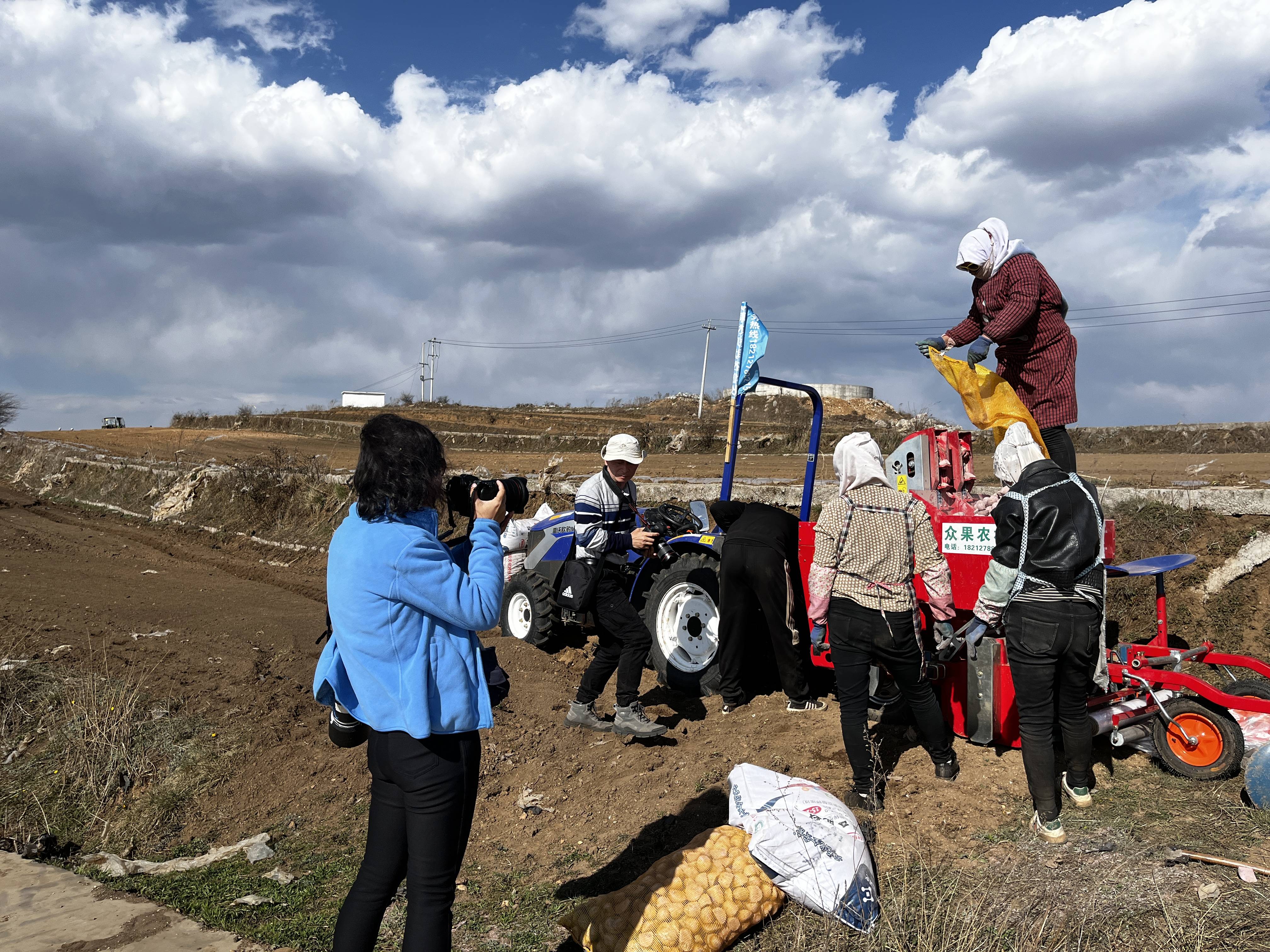 桃园三结仇苹果版:广东省乡村摄影协会走进百鸟之都 阳光威宁-第3张图片-太平洋在线下载