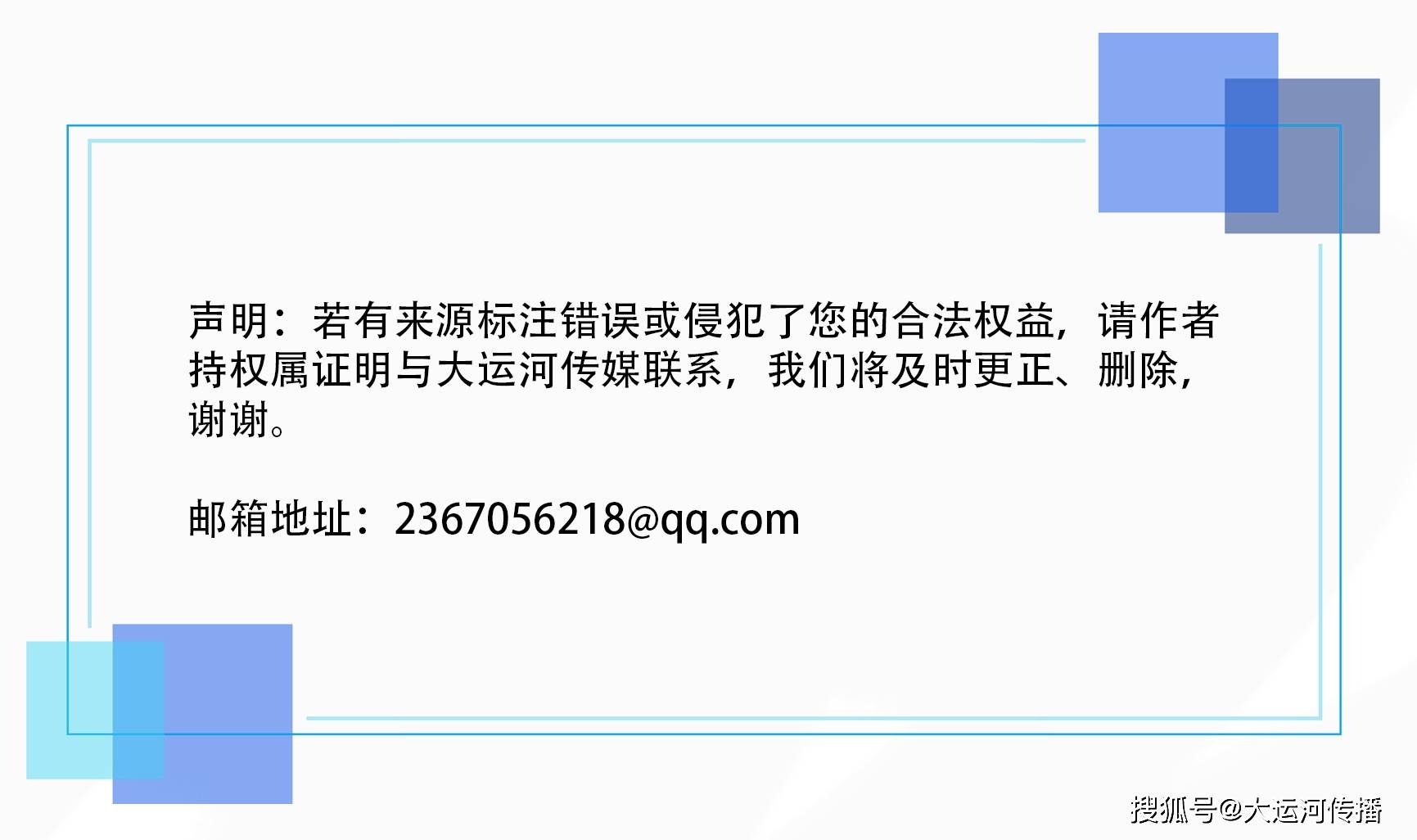 中怪路子苹果版:文化带建设范例｜苏州吴江：用足“老底子” 开辟“新路子” 找准“发力点”-第13张图片-太平洋在线下载