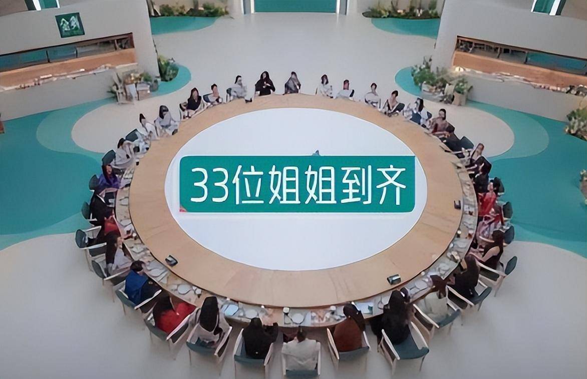 苹果香原唱舞台版:美依礼芽成了王心凌2.0，会爆吗？