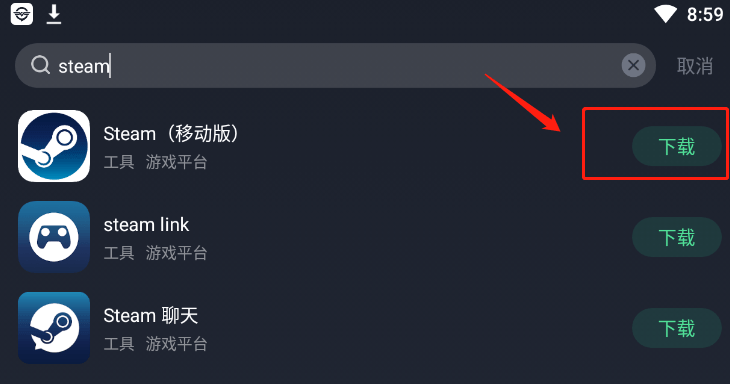 steam手机版下载:steam手机版怎么激活key超强方法分享-第2张图片-太平洋在线下载