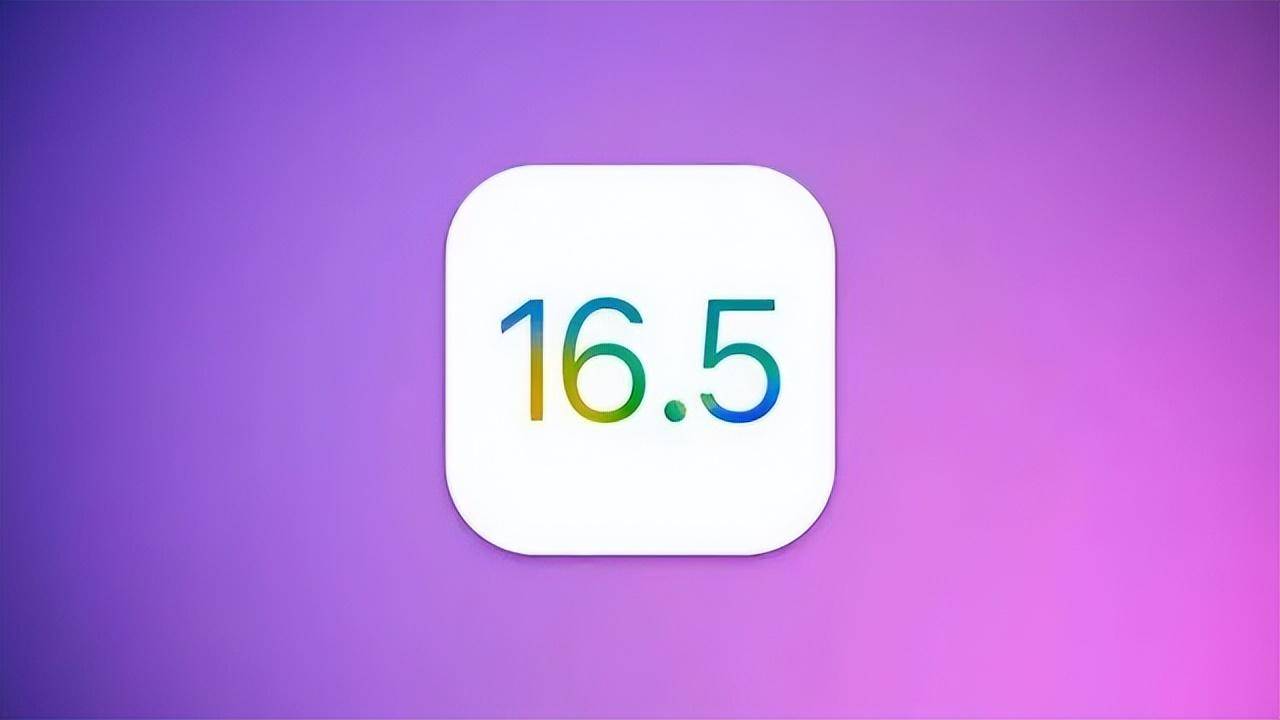 球探比分足球即时比分手机版下载:IOS 16.5正式版可升级 最新亮点更新内容了解一下