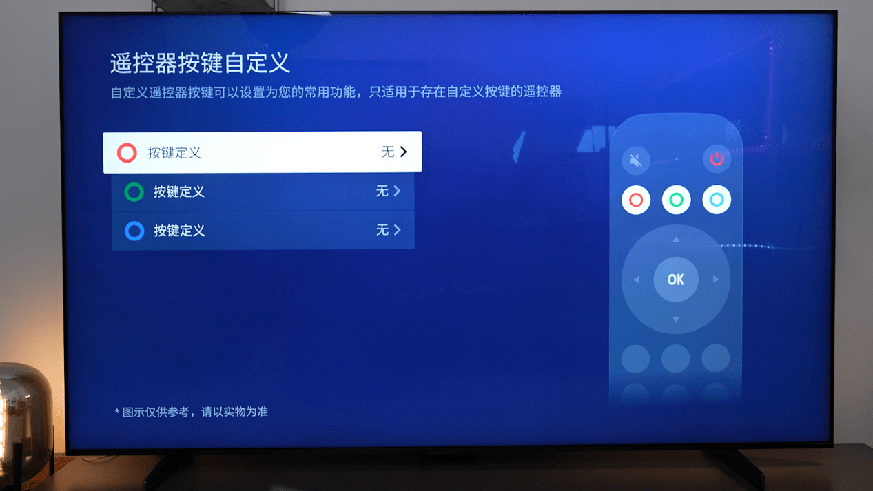 手机看片:TCL X11G QD-Mini LED电视测评：Mini LED电视进入“双5000”时代-第39张图片-太平洋在线下载