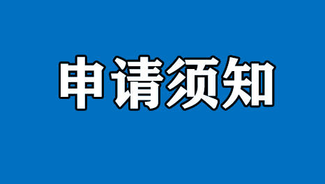 手机选号:归属地不是本卡，网上归属地随机的卡能买吗?