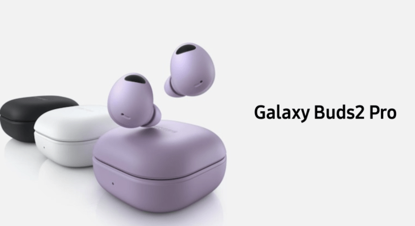 手机清灰音频:好音质助力三星Galaxy Buds2 Pro蓝牙耳机，更显实力