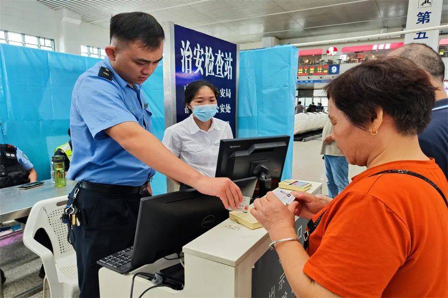 手机排水:福州火车站：今日起从福州进浙列车需“二次安检”