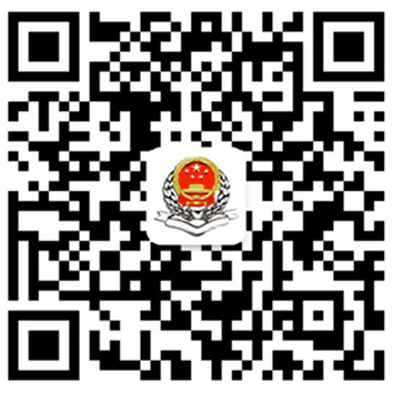 @龙岩人 9月1日起，城乡居民医保开始缴费！-第11张图片-太平洋在线下载