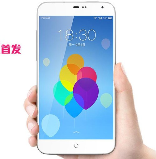 魅族手机屏幕新闻魅族手机屏上出现meizu-第2张图片-太平洋在线下载