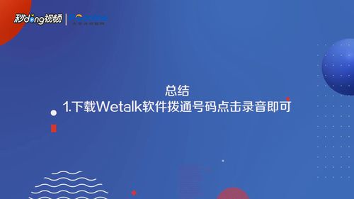 新闻水印教程下载安装苹果ps软件苹果电脑版怎么下载-第2张图片-太平洋在线下载