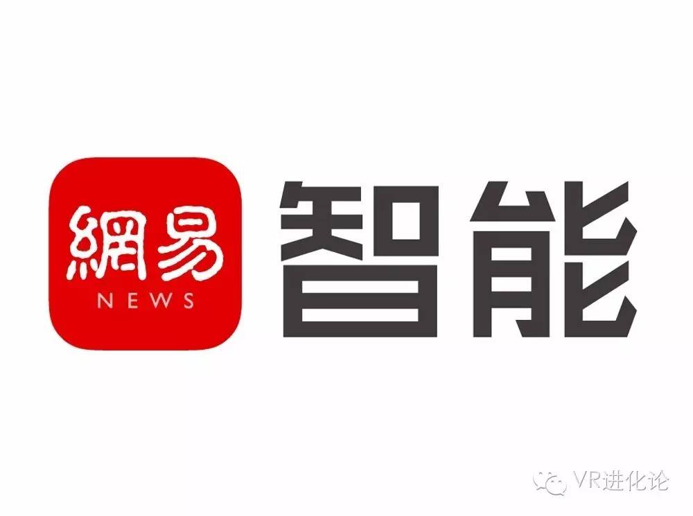 网易新闻客户端财经频道网易新闻客户端视频看不了