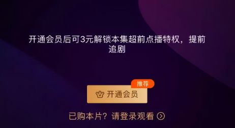 新闻联播苹果退款苹果退款理由孩子误点-第17张图片-太平洋在线下载