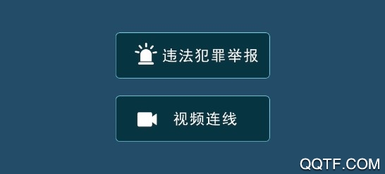 安卓手机丢失新闻对方手机丢了如何定位-第1张图片-太平洋在线下载