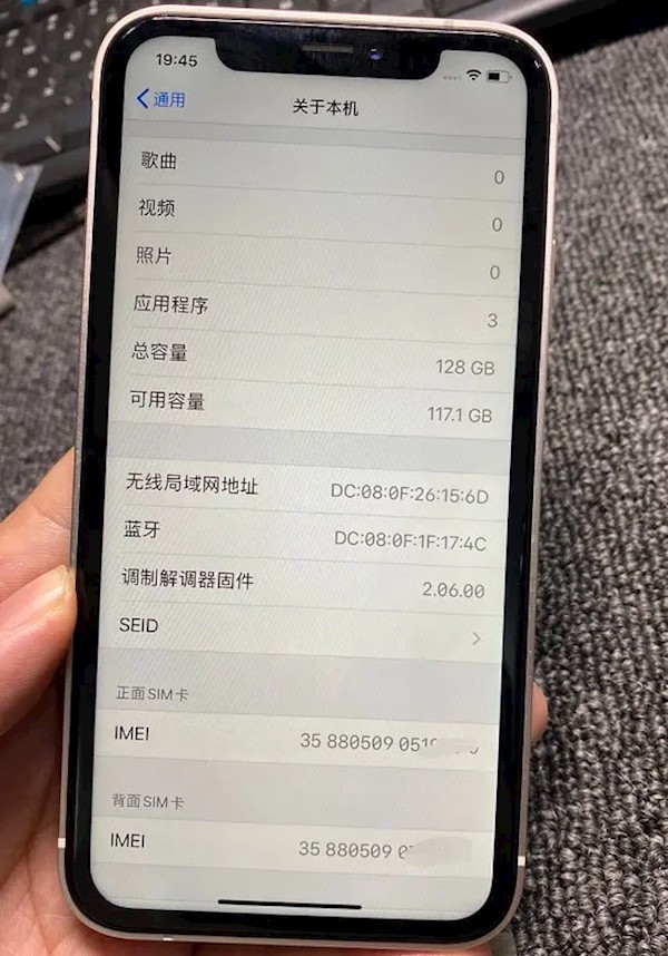 苹果12新闻加载不出来图片懂行的人建议买苹果12pro