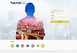 银商资讯官网下载手机版中行网银助手官方下载安装手机版