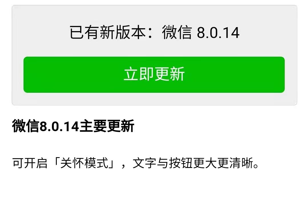 96微信编辑器安卓版96编辑器官网登录入口