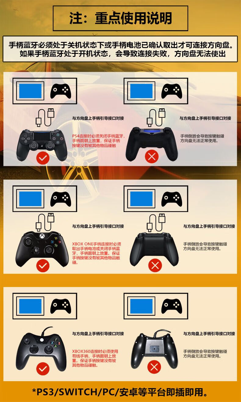 xboxone安卓客户端xboxone官方网站er-第1张图片-太平洋在线下载