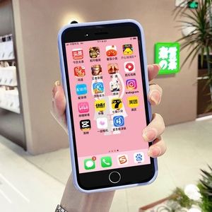 手机淘宝iphone版苹果iphone官网入口