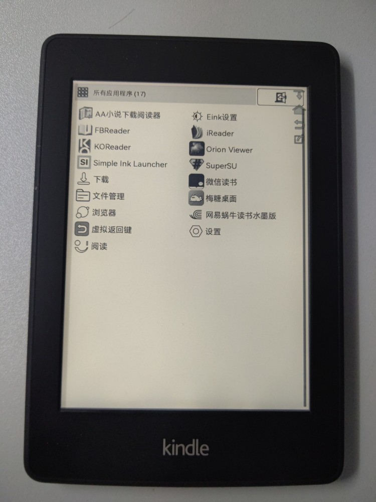 kindle入门版安卓kindle入门版刷安卓系统