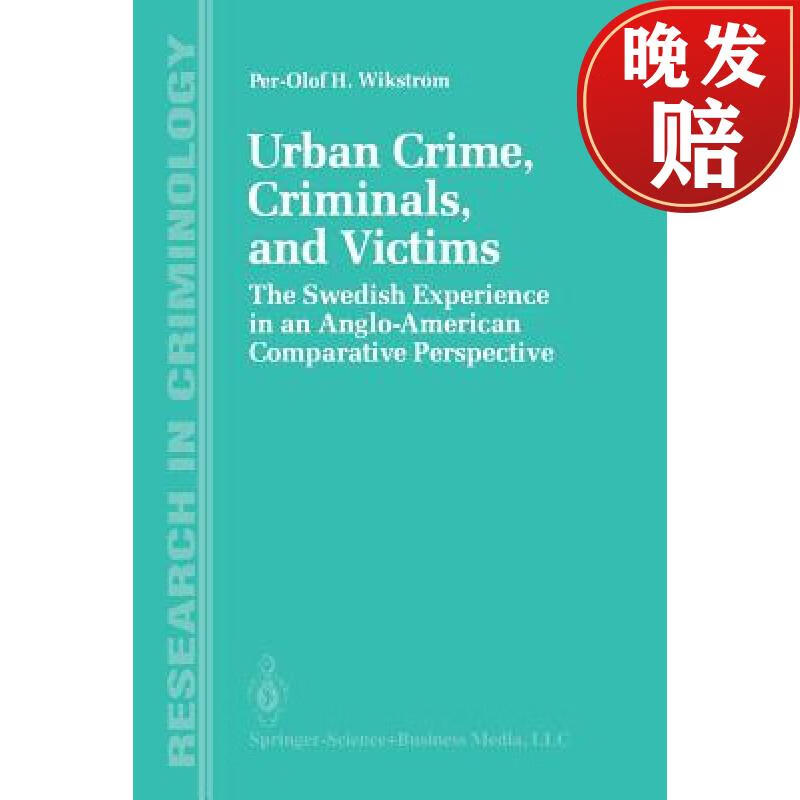 urbancrime安卓版crimescenecleaner下载-第2张图片-亚星国际官网