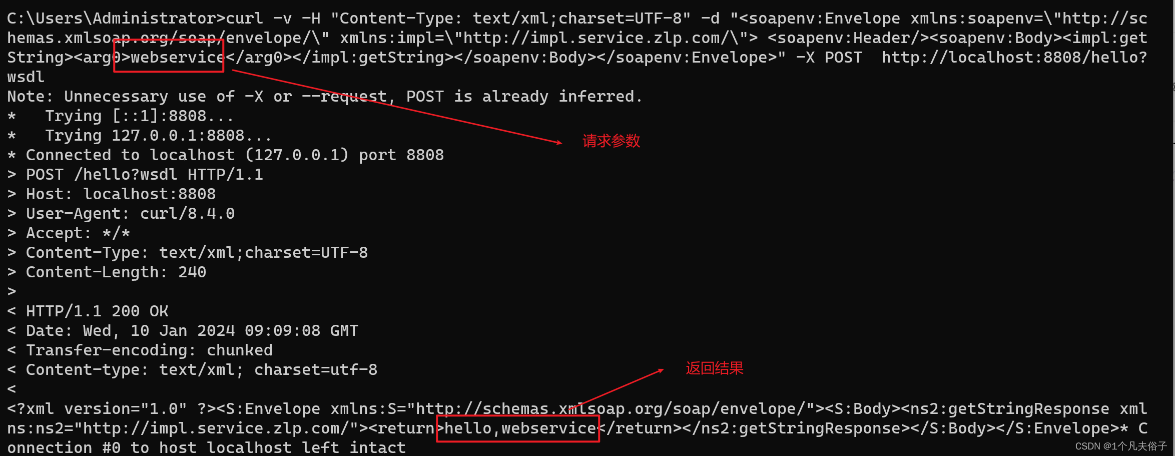 关闭web客户端web客户端下载电脑-第2张图片-太平洋在线下载