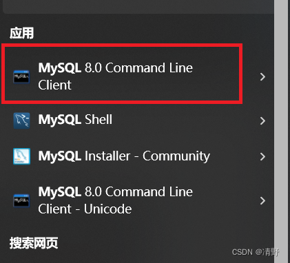 安卓版mysql工具安卓连接mysql工具-第1张图片-太平洋在线下载